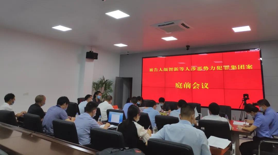 上杭县黑恶势力10大案件,套路贷涉恶集团首犯