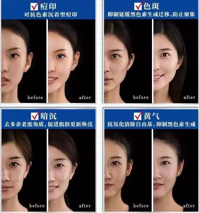 科颜氏淡斑精华明星推荐视频,林允代言科颜氏