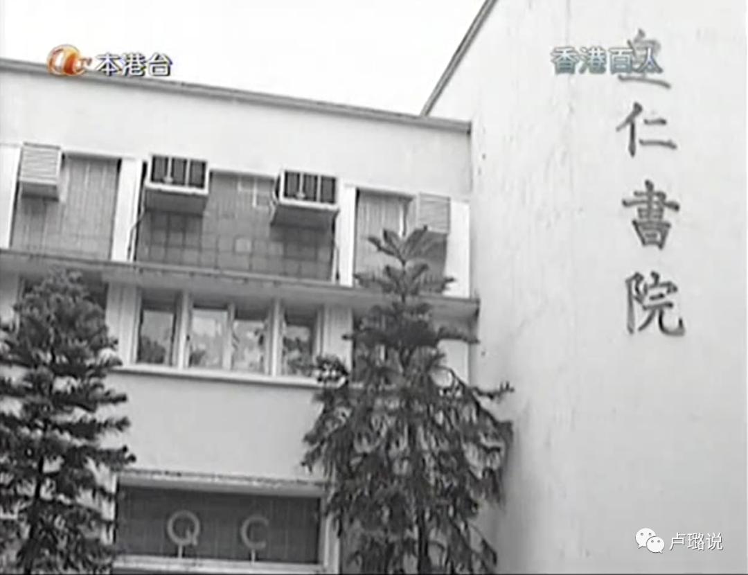 赌王的四个老婆现在状态,赌王四个太太的孩子们关系好吗