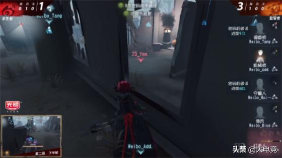 第五人格IVL夏季赛：ZQ天胡红夫人完美四抓，ZQ2-0击败Weibo