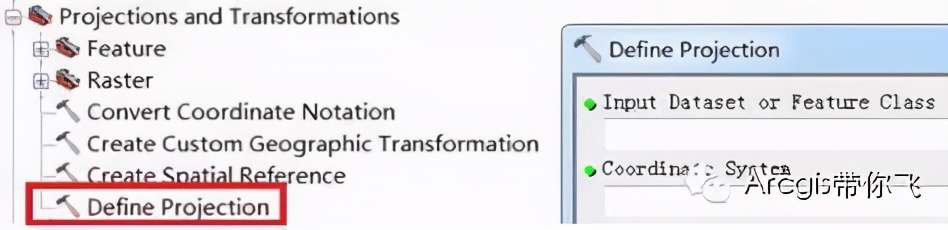 工程坐标怎么转换2000坐标系,独立坐标系如何转换2000坐标系