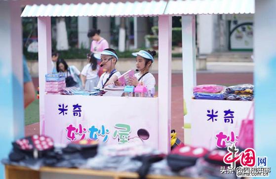 幼儿园迪士尼乐园儿童节,六一玩转迪士尼活动