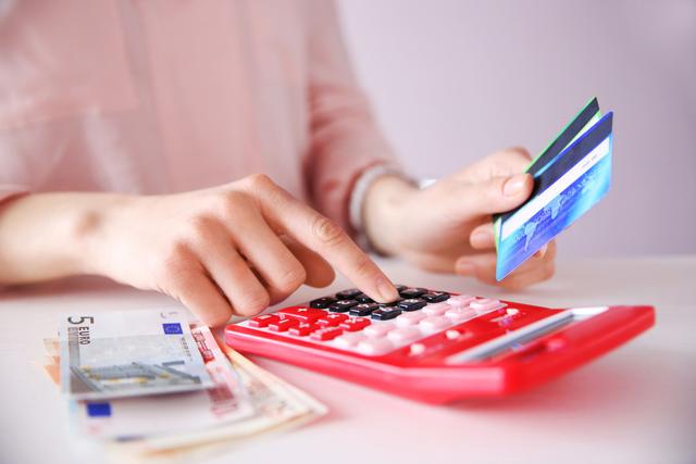 信用卡逾期四个解决方法,信用卡严重逾期最佳处理