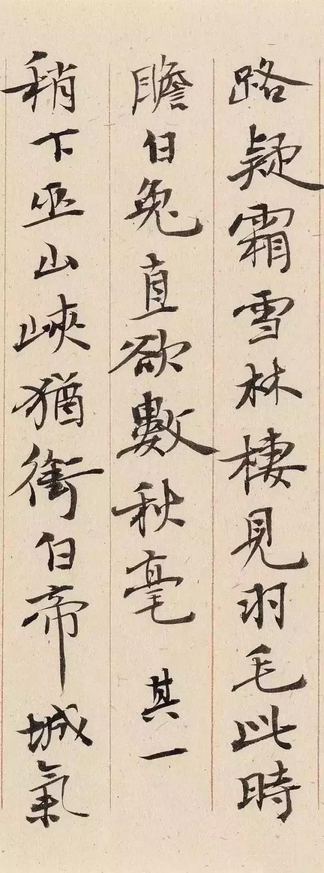 洪厚甜魏碑临帖,洪厚甜对魏碑的评价