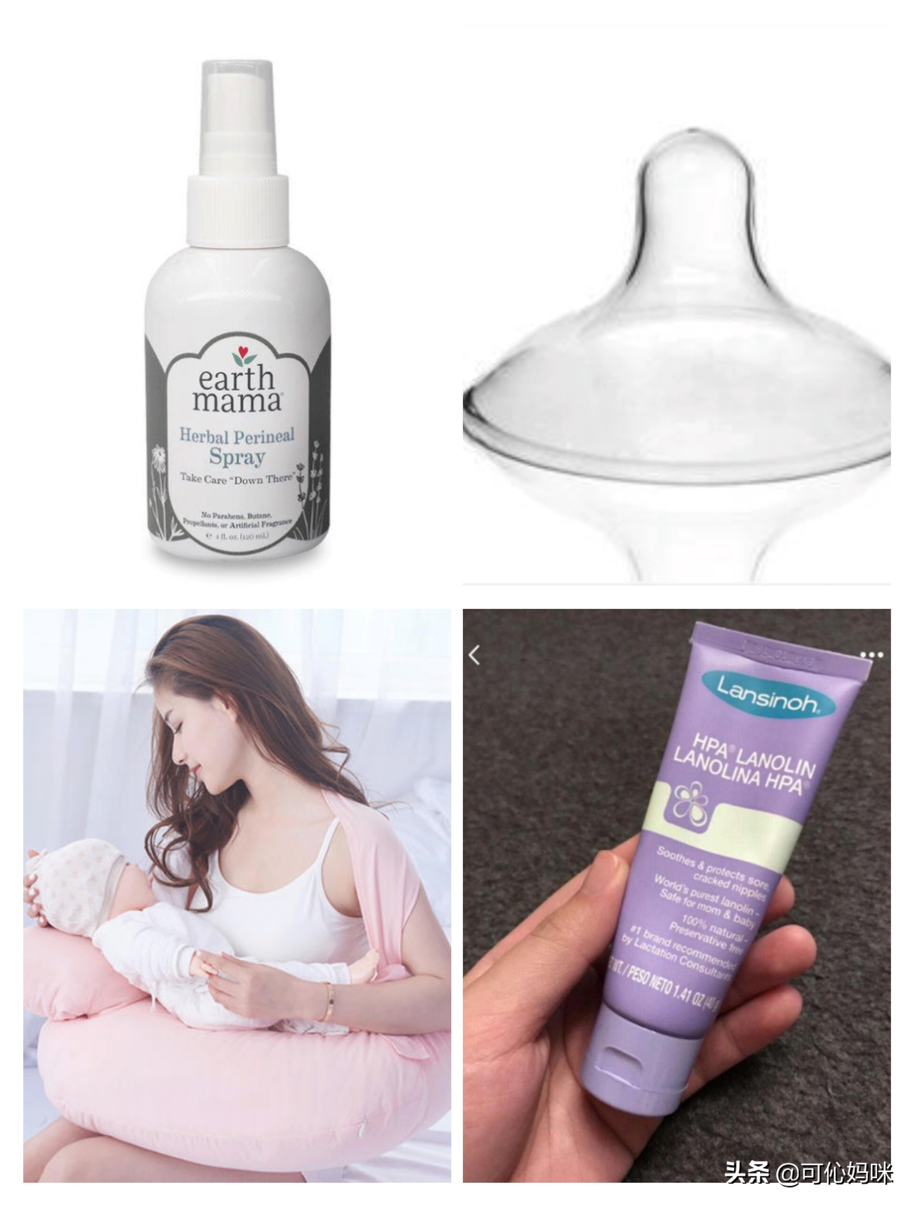 母婴踩雷品,母婴踩雷好物推荐