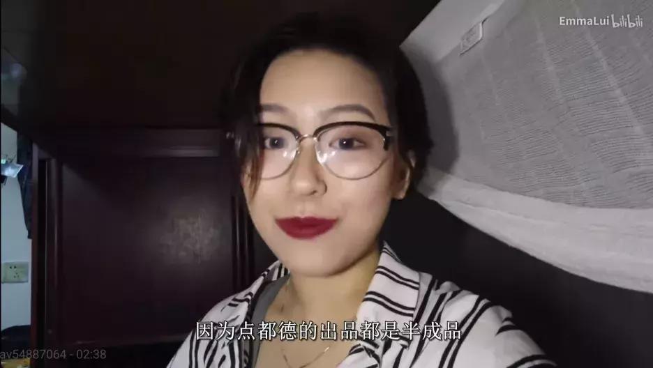 为什么有的广州人不喜欢点都德？