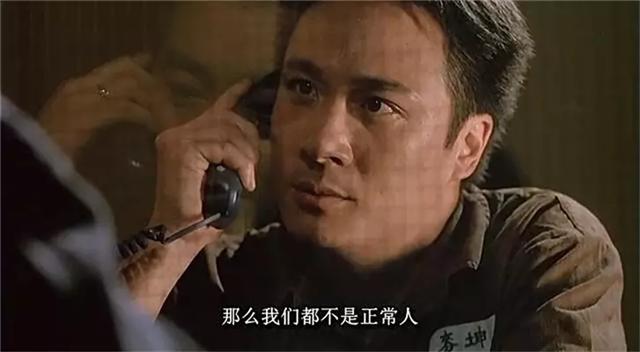 林岭东电影作品全集,林岭东电视剧