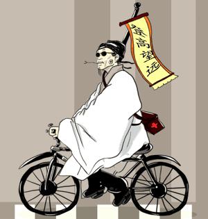 钱可以当尺子，乳头可以录指纹，奇奇怪怪的知识太多了！