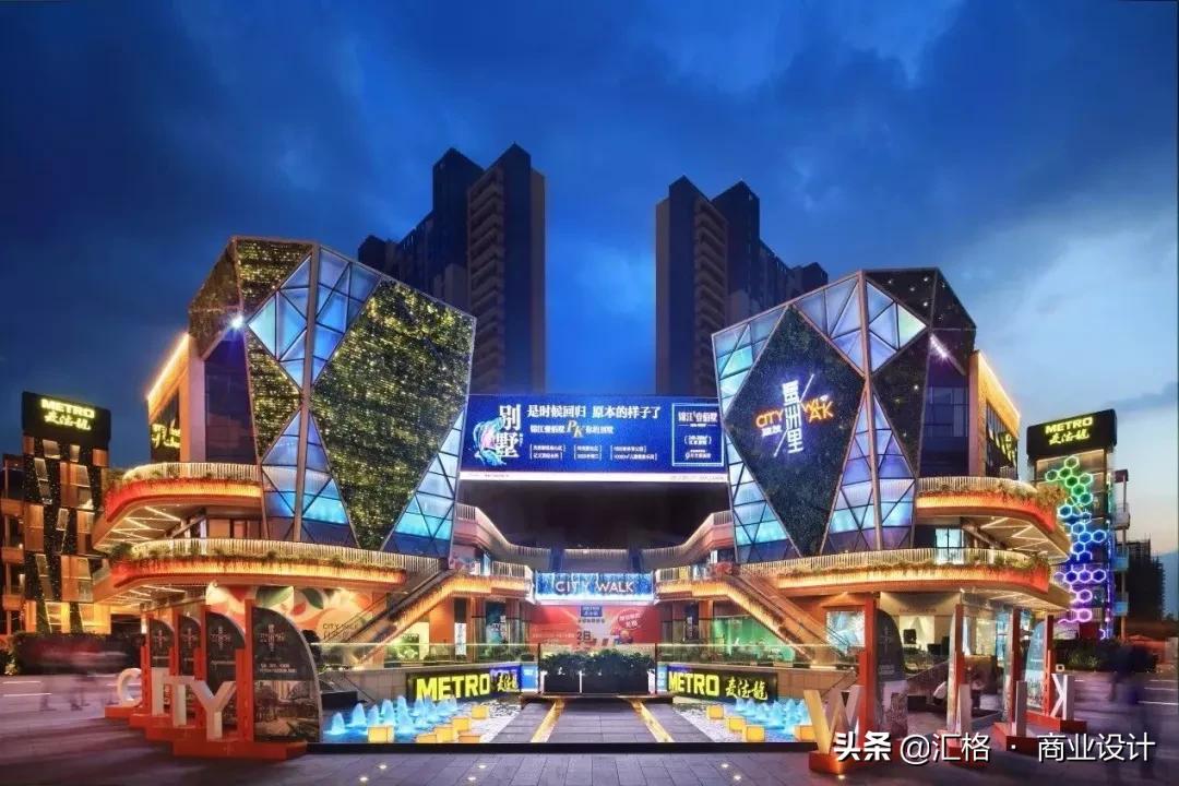 开放性商业街二楼,开放性商业街设计效果图