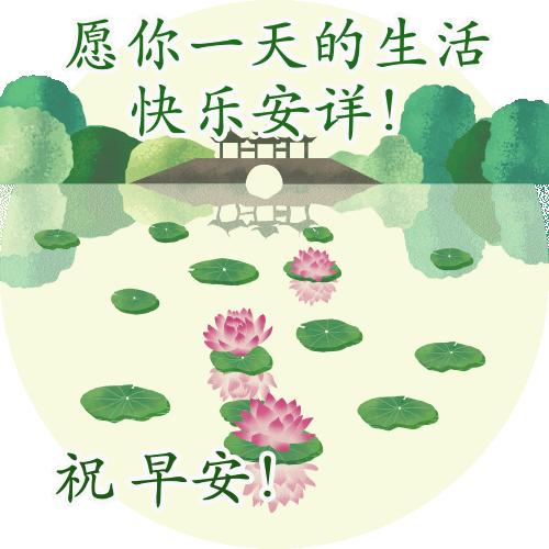 美女游戏里的表情包,美女游戏表情包