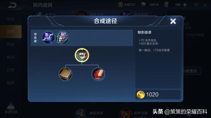 王者荣耀国服武则天一打五,王者荣耀武则天第一弹