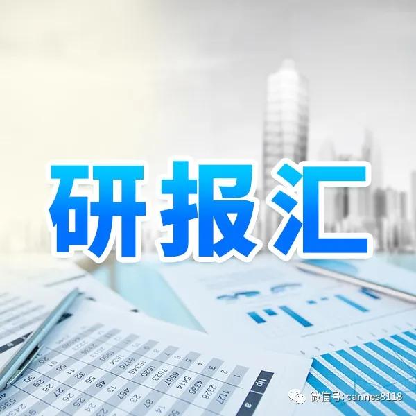 凯恩斯看好新兴成长股,凯恩斯最新财报