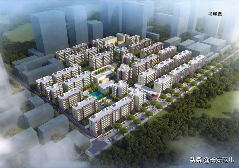 西安城改122亿,西安新建医院项目