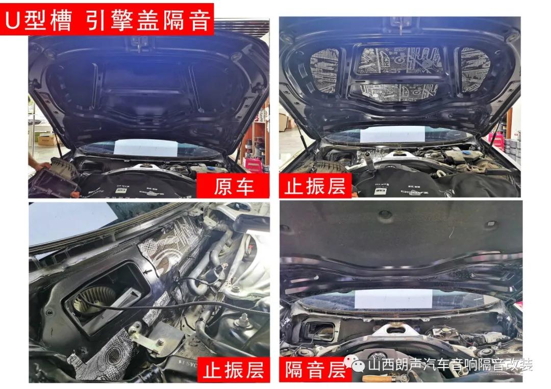 辉昂豪华与尊贵隔音差距大么,辉昂120的速度隔音多少分贝