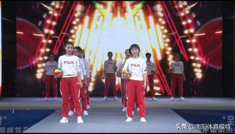 南阳全民健身模特大赛,2021南阳市全民健身大会