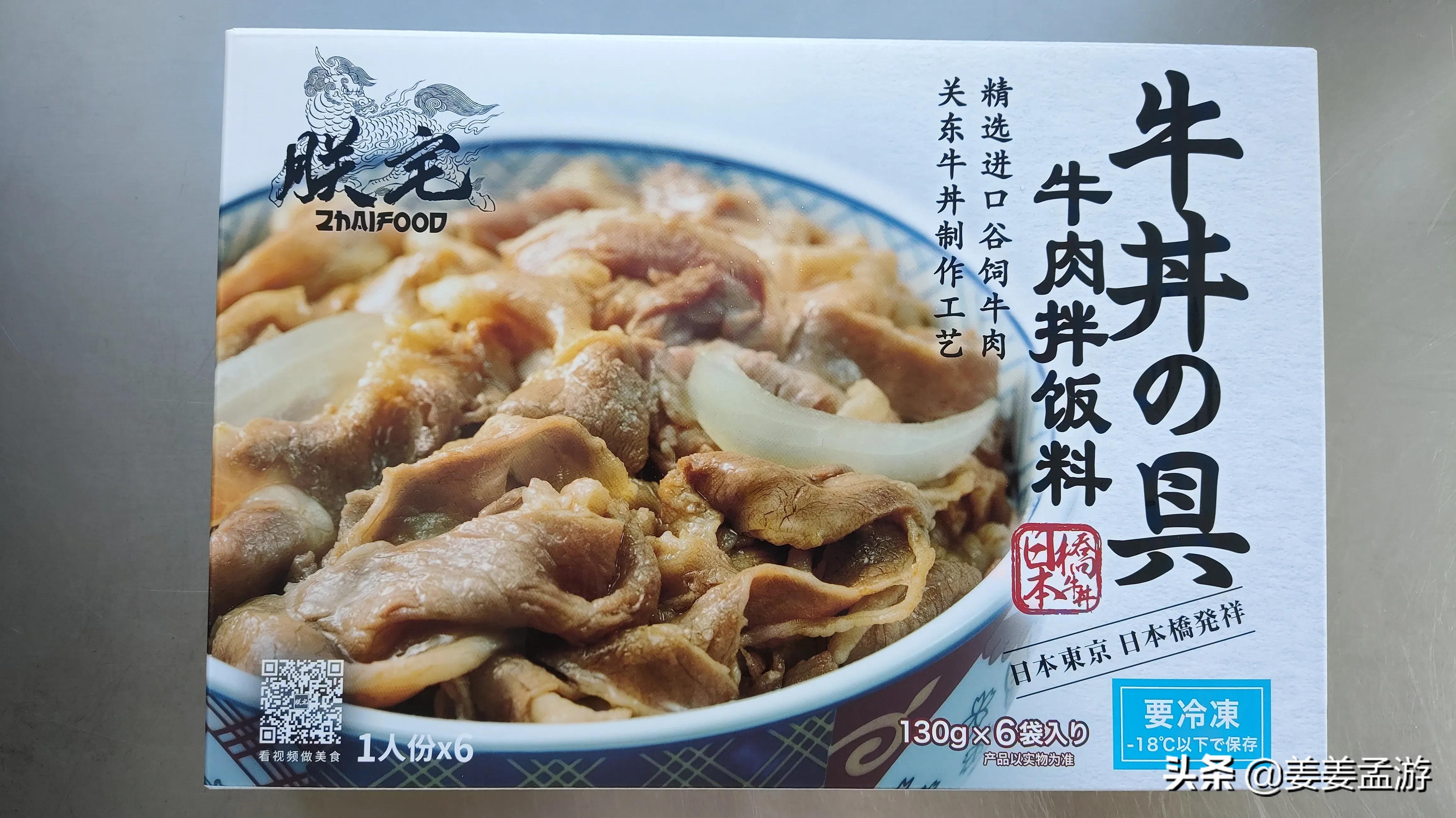 本周山姆会员店好物分享,山姆会员超市这东西有这么好吃吗