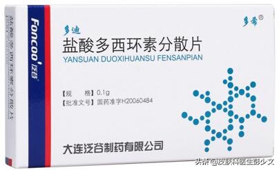 连续十年不停的长痘疮是怎么回事,身上长痘疮怎么治疗