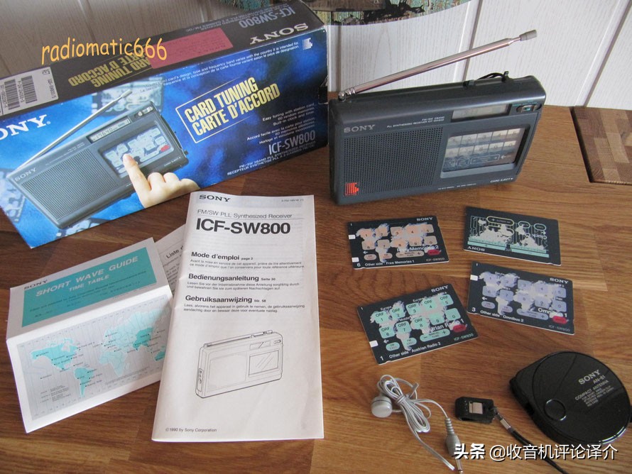 几十年的索尼7600gr收音机值得买吗,索尼2001d收音机价格