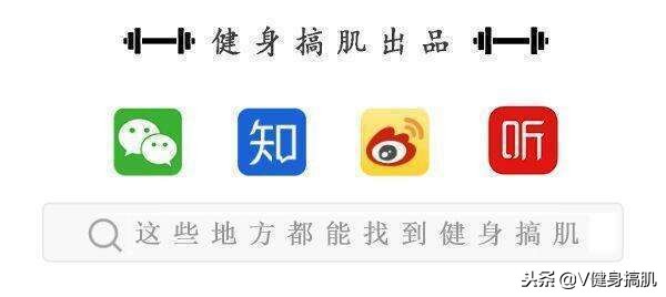 健身房互联网盈利模式,互联网共享健身房项目运营模式