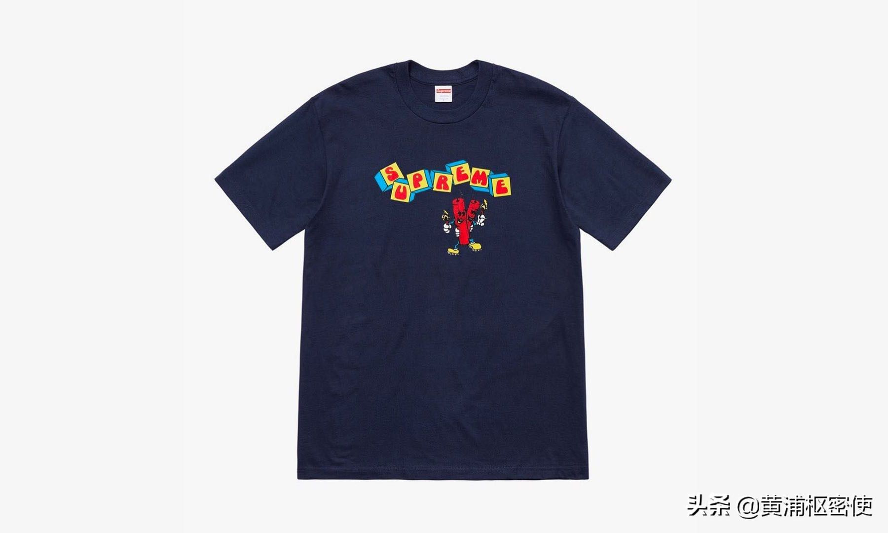 閲嶇supreme2022鏄ュ绯诲垪,supreme澶忓tee