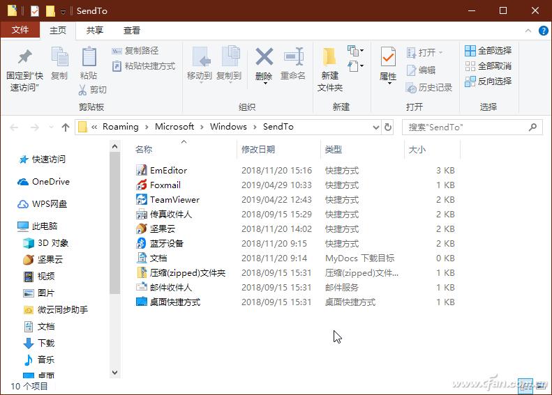 系统信息发送技巧,系统小技巧