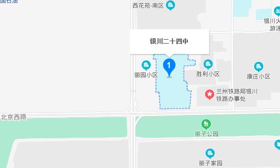 银川新二十四中,银川二十四中校草照片