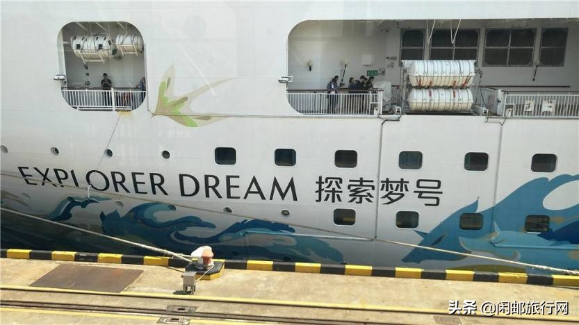 星梦邮轮探索梦号全攻略,星梦邮轮世界梦号日本航次攻略