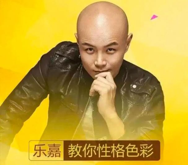 乐嘉谈帮助子女,乐嘉婚姻最理想的状态