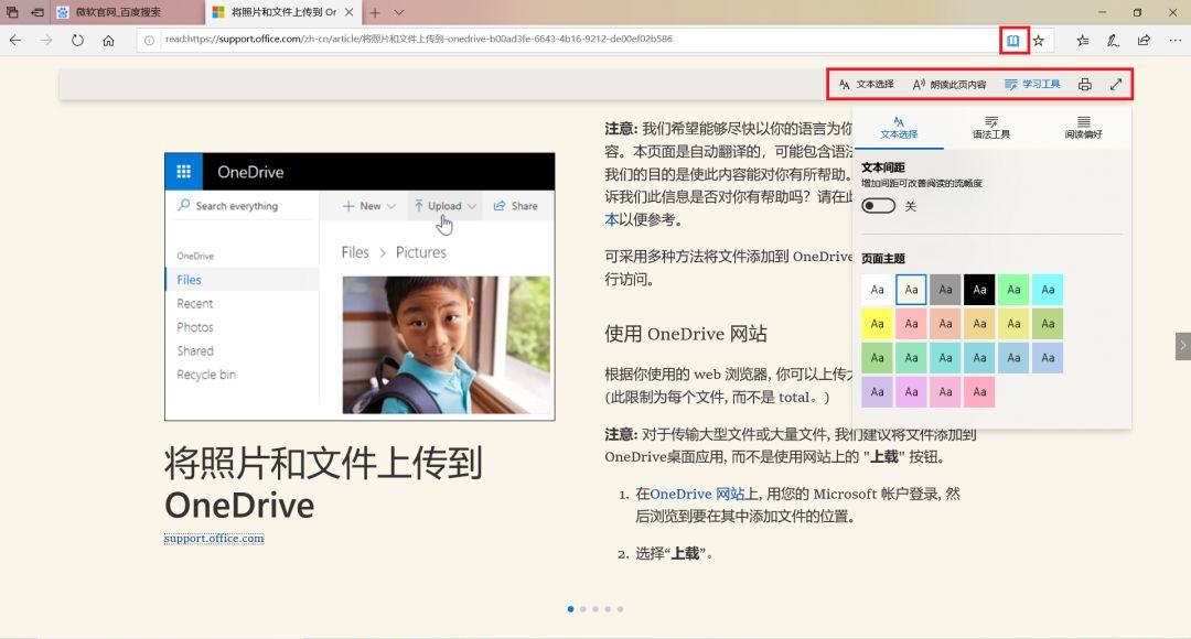ie11降级为ie8发生错误,ie11降级ie10需要多长时间