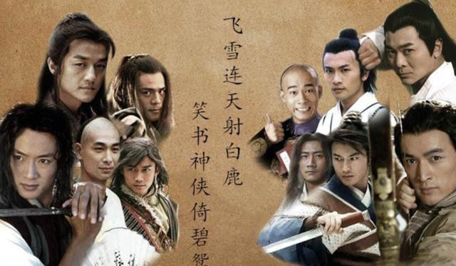 古代大侠霸气的绰号,武侠中霸气的绰号