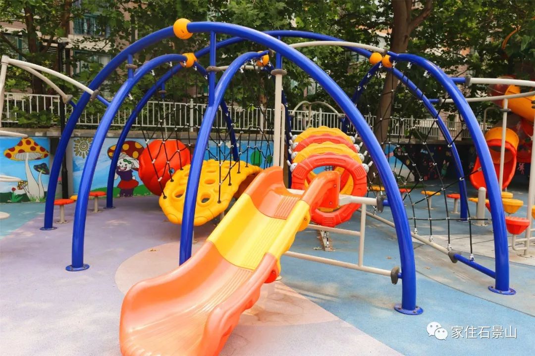 钃濆ぉ娴疯穬鍙岃骞煎効鍥寳浜煶鏅北,鐭虫櫙灞卞弻璇辜鍎垮洯