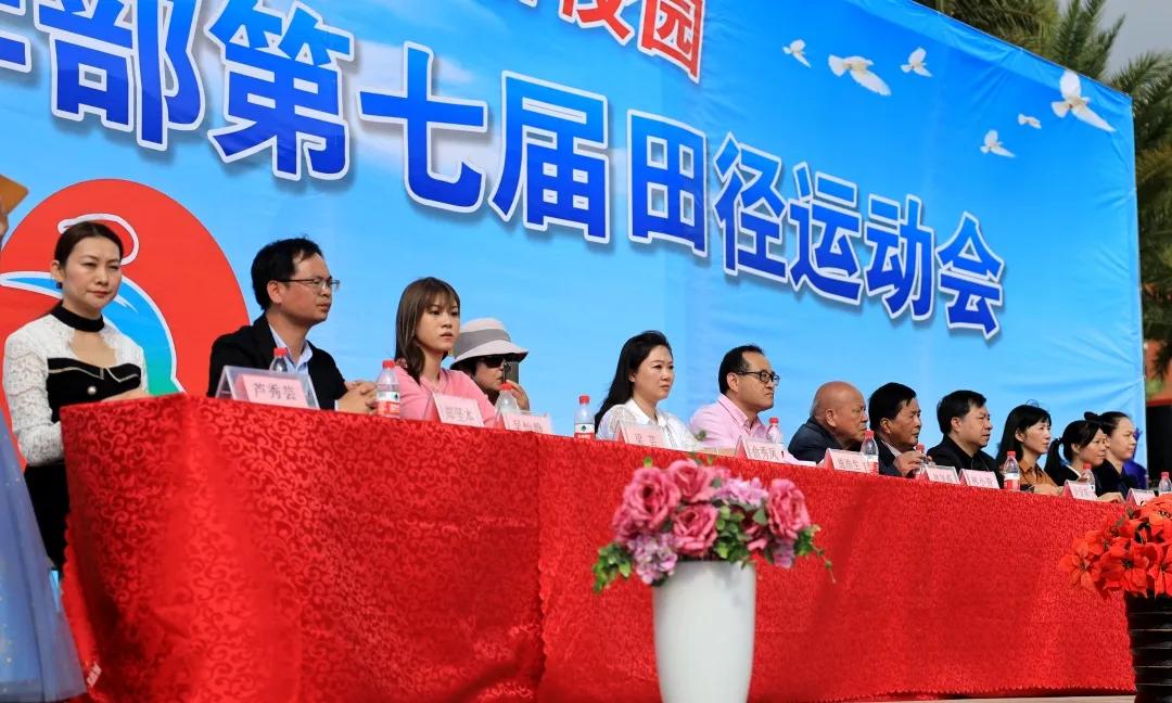 小学秋季田径运动会报道,运动少年展英姿