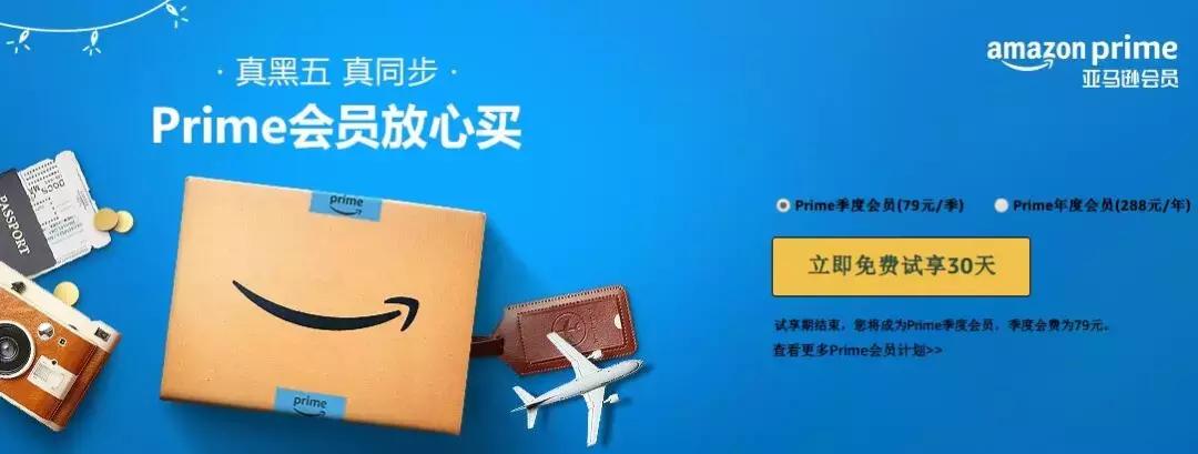 双十一败过的东西,双十一最后后悔买的东西