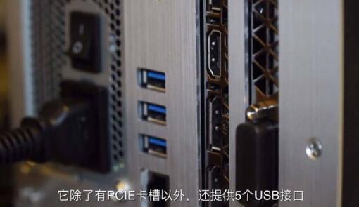 你的超极本玩不了3A大作？外置显卡需要了解下吗？