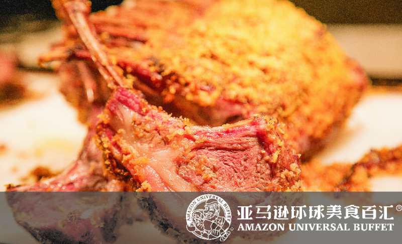 亚马逊新秒杀活动,亚马逊新店大礼包