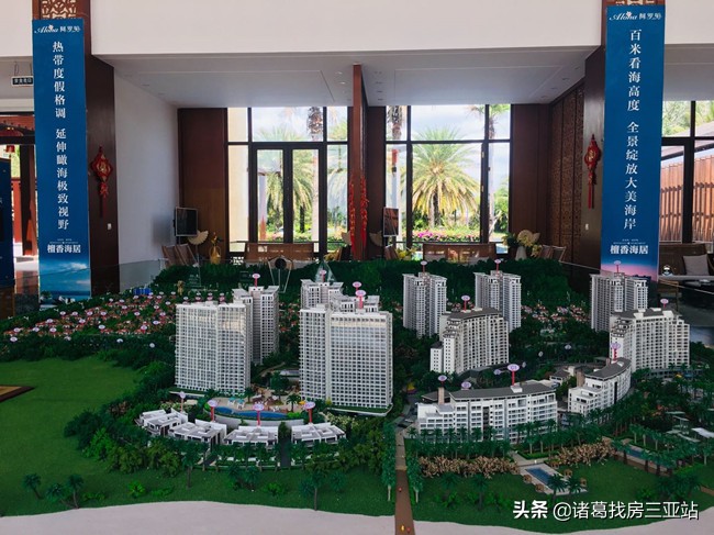 清水湾地产,清水湾从哪里开始止于哪里