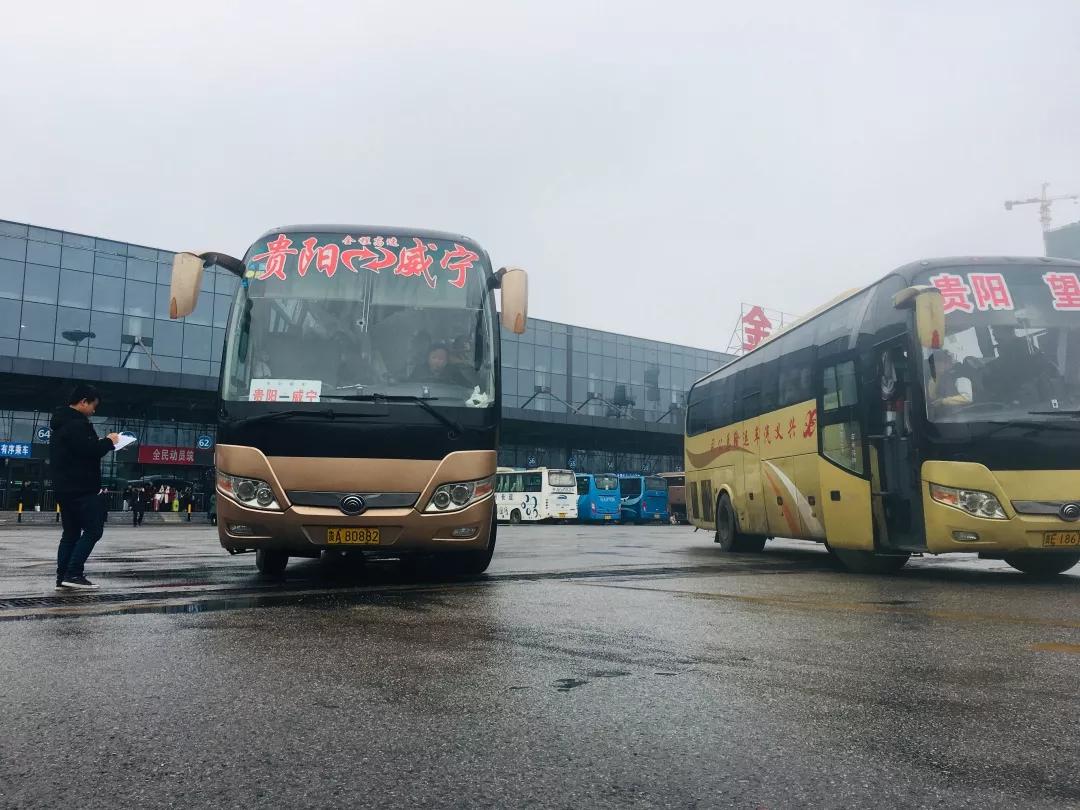 贵州春运返程高峰,贵州列车迎来返程客流高峰