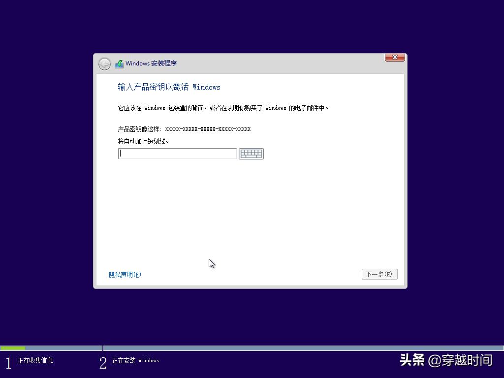 重新安装Windows8.1，回顾2013年体验，还是这个好看