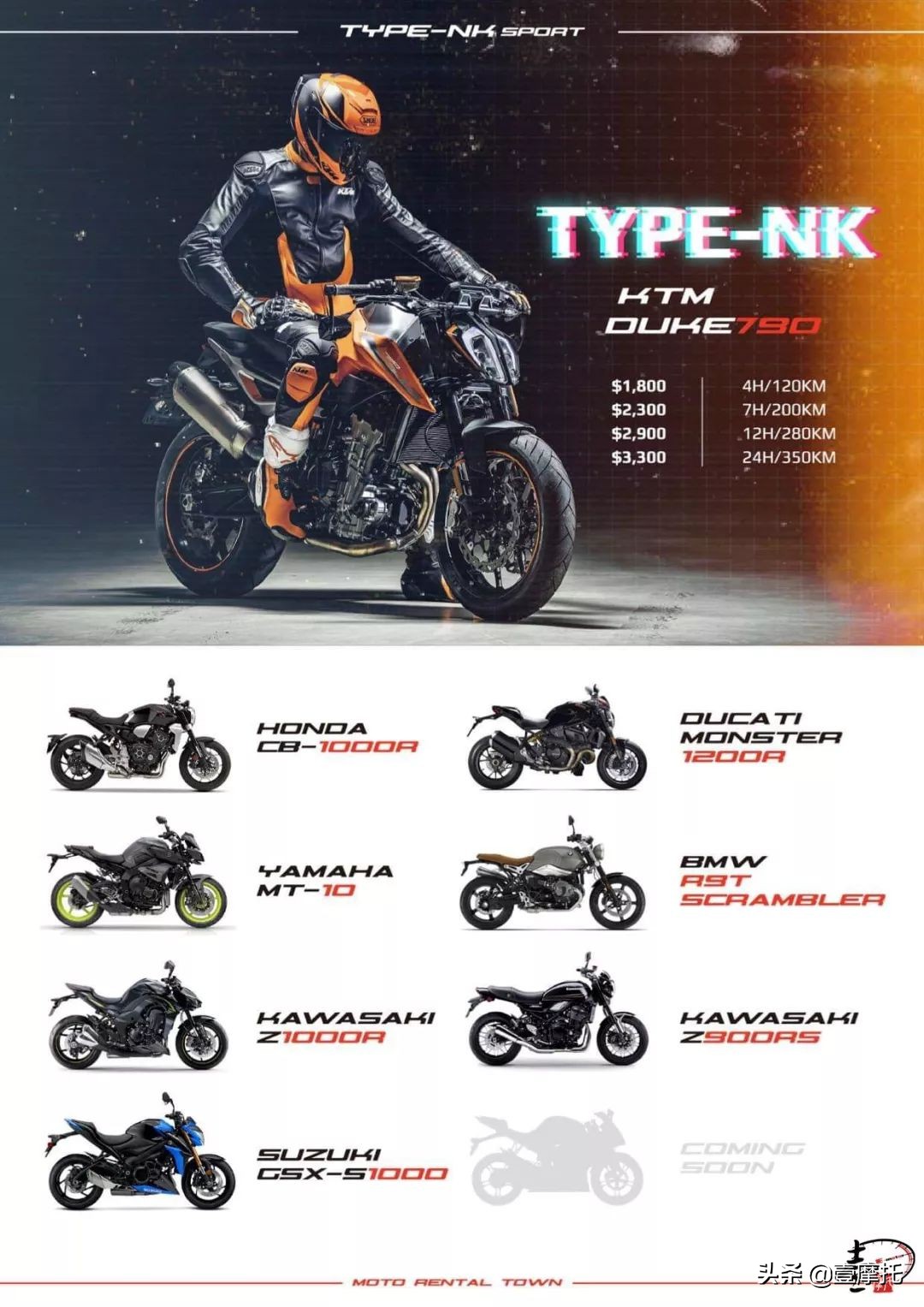 台湾环岛景点地图高清,台湾你一定要知道的知识