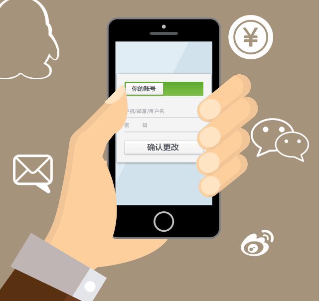 手机号不用扔了忘记注销了怎么办,手机号不用了想注销咋办