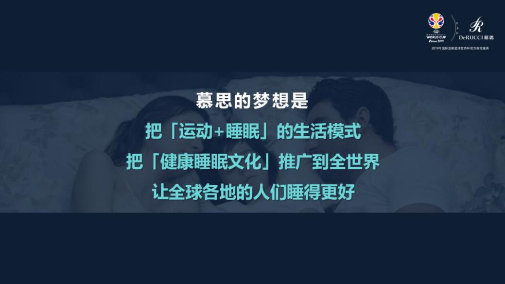 32路诸侯，兵分8路捉对厮杀，这届世界杯十大亮点盘点