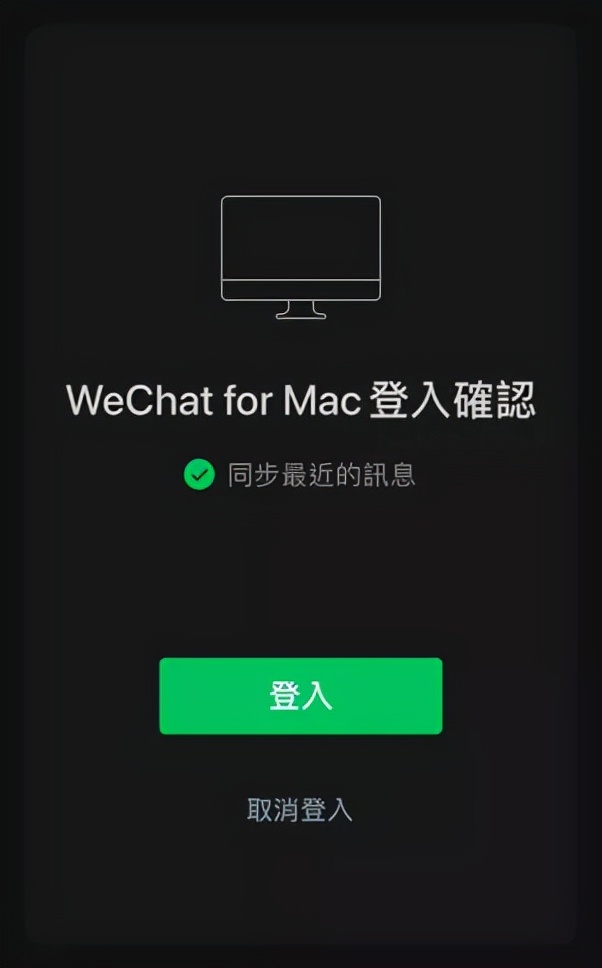 微信聊天记录怎么保存到云端,微信记录怎么存云端
