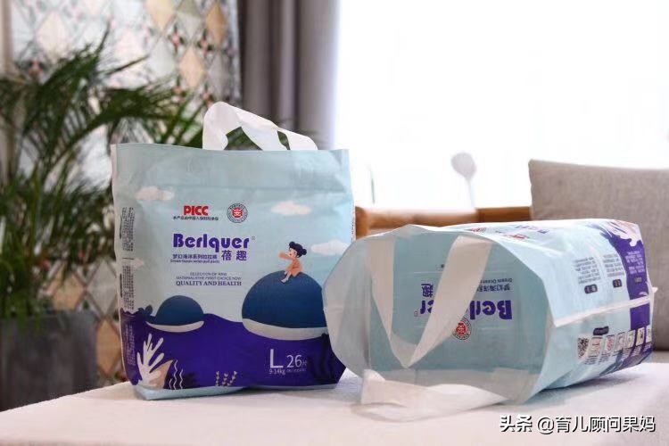 花王和幼蓓纸尿裤哪个好,纸尿裤品牌推荐蓓趣官方