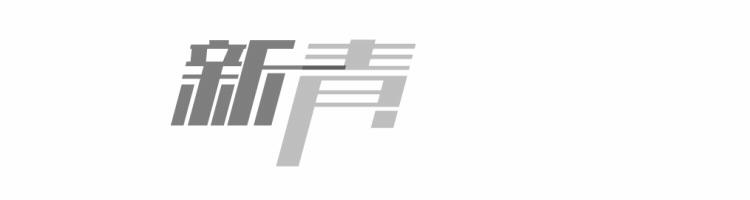 超爱旅行，就是抓狂理箱子？急救教程来了