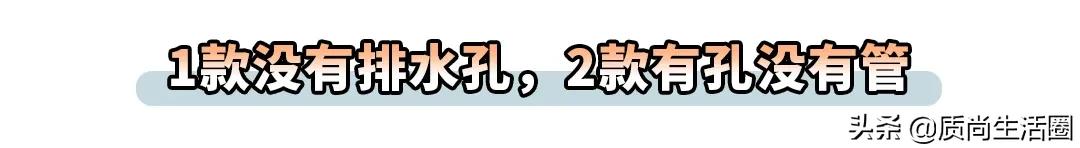 明星足浴桶推荐,足浴盆明星推荐