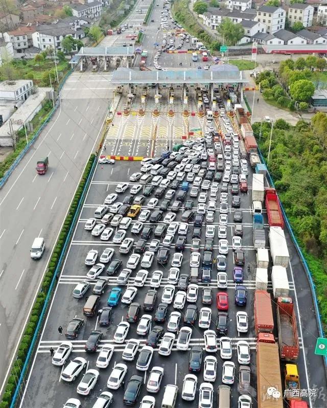 etc车主涨知识,etc车主请注意收到这条短信要警惕