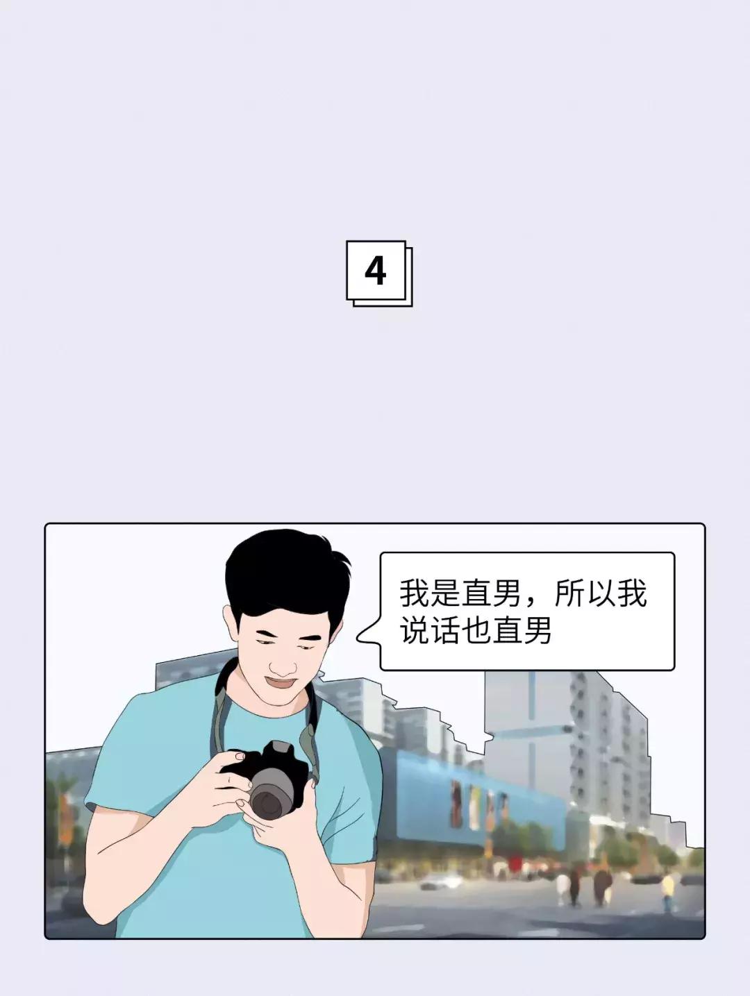 素颜涂mac口红,mac口红女生必买