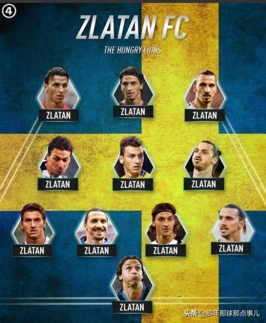 在北美也不安生,那位“足球上帝”又双叒出新的狂妄言论了