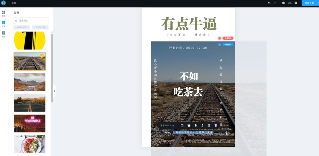 新媒体运营如何做推广引流的,新手如何做新媒体运营推广