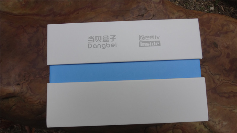 当贝b1s电视盒子,当贝超级盒子b1刷第三方固件